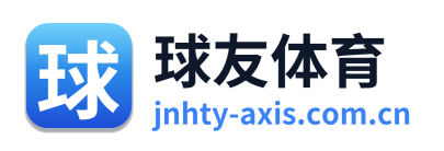 球友体育